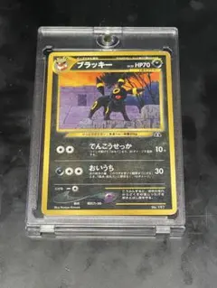 ブラッキー_プレミアムファイル2 PROMO 第2世代（☆neo・☆V - メルカリ