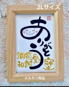 Item thumbnail for item 75778f8b-54b6-4216-837b-5c7e72824656