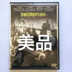 【美品】ソードフィッシュ DVD