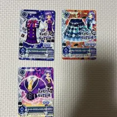 2026年最新】種別：まとめ売り／引退品 カード アイカツの人気アイテム