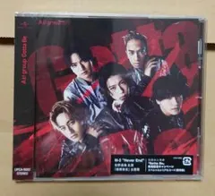 Aぇ!group Gotta Be 通常盤