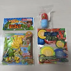 お祭り おもちゃ 3個セットのサムネイル