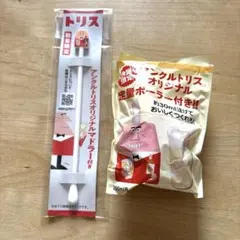 Item thumbnail for item 815b211c-ae25-4651-a1bf-b93c007d2fd4