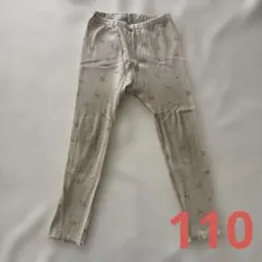 【UNIQLO 】花柄レギンス 100cm