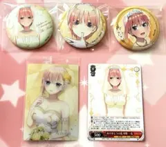 五等分の花嫁 中野一花 缶バッジ レア ウエハース ウエディングドレス