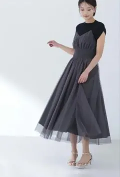 Item thumbnail for item 21029b8c-2c8e-4c34-ab67-c3f927d15dc4