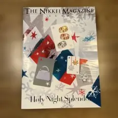 The Nikkei Magazine Luxe 11/16