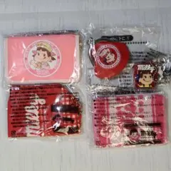 不二家　ペコちゃん　雑貨等まとめ売り