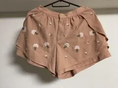 Item thumbnail for item 6688994c-5678-41ec-acf1-4549266064b9