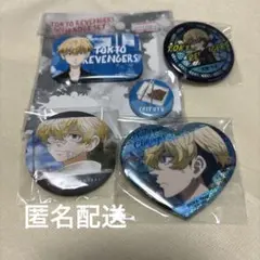 東リベ 松野千冬 缶バッジ セット
