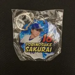 中日ドラゴンズ 櫻井頼之介 アクリルキーホルダー BLUE SUMMER
