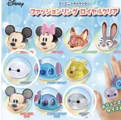 ディズニーファッションリング　ベイマックス
