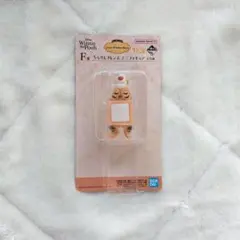 くまのプーさん　一番くじ　F賞　ティガー