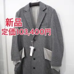 2025年最新】sulvam コートの人気アイテム - メルカリ