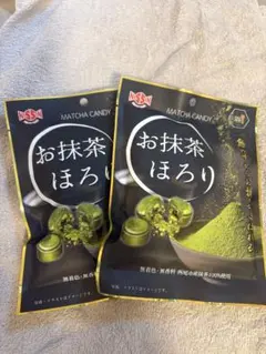 日進製菓 お抹茶ほろり 80g 2袋セットのサムネイル