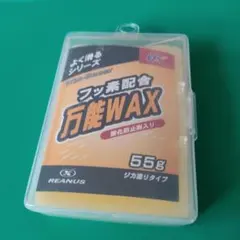 UNIX(ユニックス) よく滑る 万能ワックス USB09-18のサムネイル