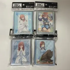 ヴァイス 五等分の花嫁 中野三玖 先攻後攻マーカー - メルカリ