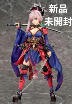 【新品未開封】 Fate/Grand Order セイバー/宮本武蔵