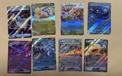 2026年最新】バラ売り ポケカの人気アイテム - メルカリ