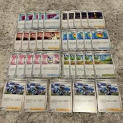 ポケモンGOカード　トレーナーズカードまとめ売り35枚セット　ポケモンカード