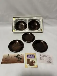 【伝統工芸品】秋田角館 樺細工 茶托 5枚セット（箱・説明書付き）