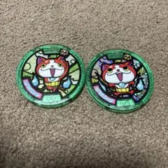 妖怪ウォッチ　妖怪メダル　零メダル　ジバニャン 2種