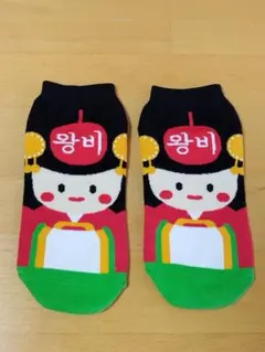 韓国 王妃柄 ソックス レディース 靴下くるぶし丈1足新品未使用