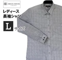 BRICK HOUSE レディース 長袖シャツ グレンチェック Lサイズのサムネイル