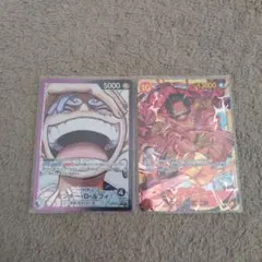 モンキー・D・ルフィ L リーダーパラレル(リーパラ) OP09-061