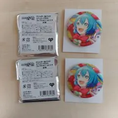 ★初音ミク ワンダショ ワンダーランズ×ショータイム グリ缶バッジ