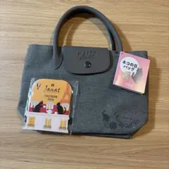 カルディ 猫の日バッグ 2026 カレンダー