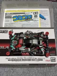 Goodluck様 リクエスト 2点 まとめ商品