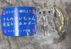 フレンチブルドッグ キャラクターグッズ