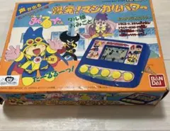 【昭和　レトロ　】LSI　まじかる☆タルるートくん 爆発!マジカルパワー