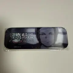 鬼滅の刃 dining お楽しみくじ レンチキュラー 缶バッジ 冨岡義勇