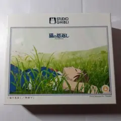 2026年最新】猫の恩返しパズルの人気アイテム - メルカリ