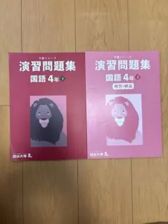 Item thumbnail for item 0050bc72-5b8f-481d-b6f3-945071f89138