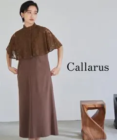 Item thumbnail for item 82612ab7-bb15-415d-8385-8f88a4b93e7e