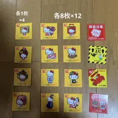 ヤマト運輸 ハローキティ 50周年記念 ステッカー 100枚セット 匿名配送