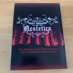 浜田麻里/Mari Hamada Live Tour 2012