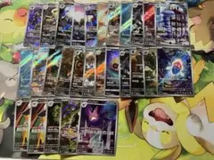 ポケモンカード ヤドン 進化ラインAR 各10枚 20枚セット まとめ売り