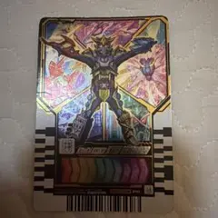 仮面ライダー　ライドケミートレカ