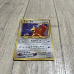マツバのヤミカラス ☆ ポケモンカード☆VS 025/141 - メルカリ