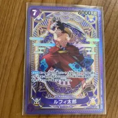 ルフィ太郎 SR SP(スペシャルカード) ST18-005