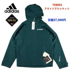 2026年最新】アディダス ゴアテックス ジャケットの人気アイテム
