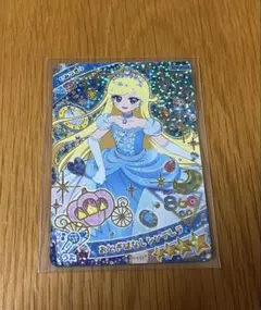 ひみつのアイプリ　おとぎばなしシンデレラ　みつき　アイプリカード
