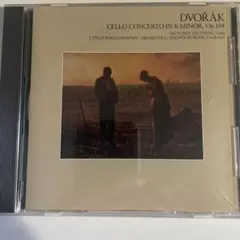 堤剛・コシュラー ドヴォルザーク チェロ協奏曲第1番作品104のサムネイル