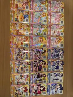 アイカツカード プレミアム サイン
