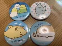 空想水族館　キーホルダーとバッジ