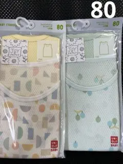 即購入可＊ユニクロ　80コットンメッシュタンクトップ2枚組X2 新品 黄